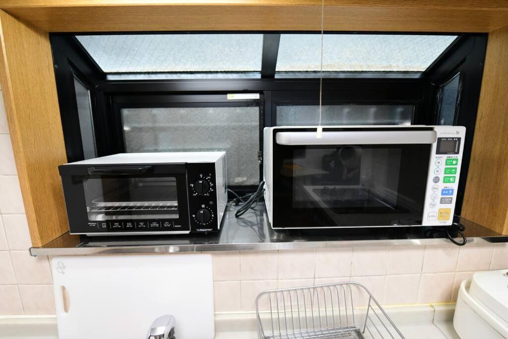 Largo Appartement *