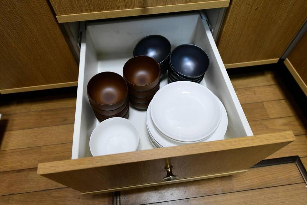 Appartement Largo Tōkyō