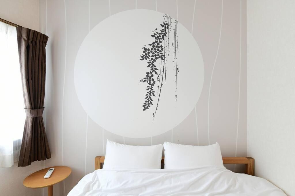 Largo Appartement