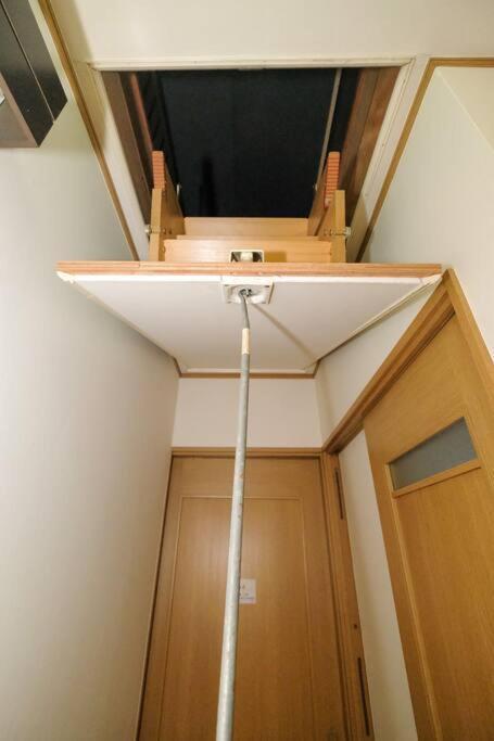 Apartemen Largo Tokyo